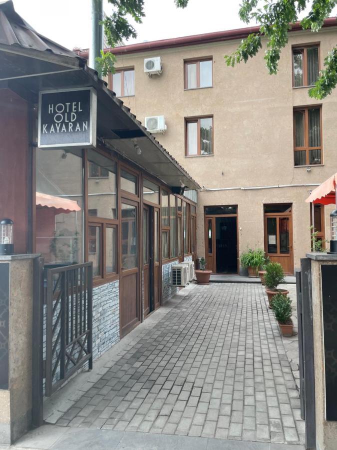 Hotel Old Kayaran Yerevan Luaran gambar